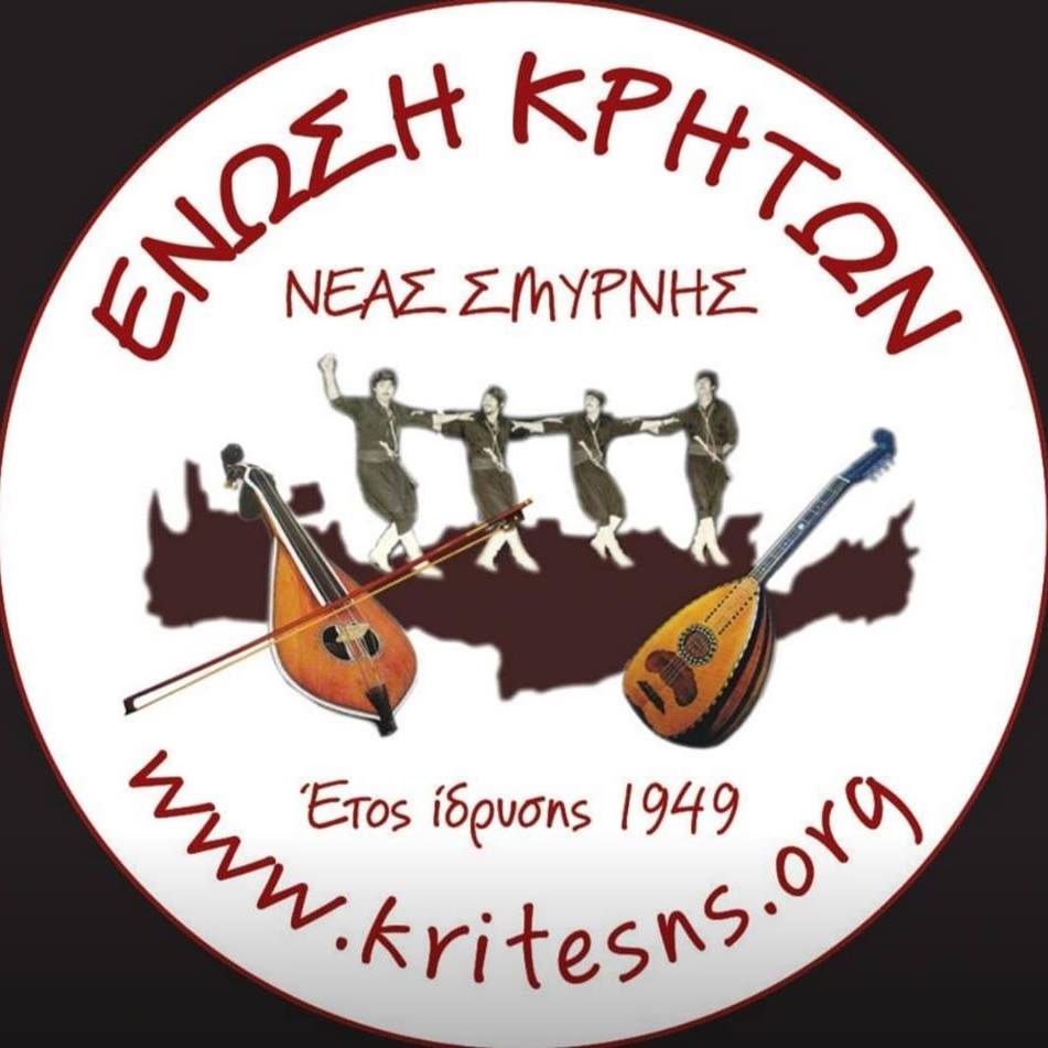 Logo ΕΚΝΣ